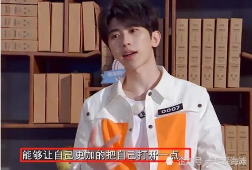  原因|蔡徐坤首谈加入《跑男》原因，理由仅15个字，网友：再次被圈粉！
