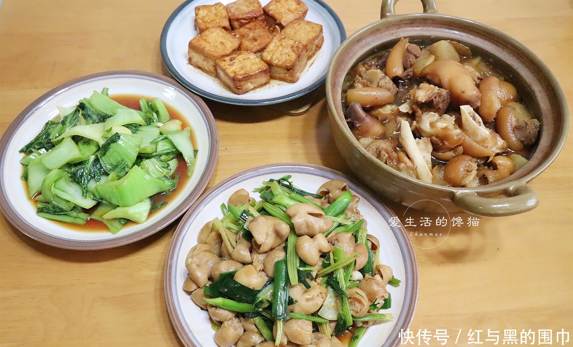  肥肠|一家四口的饭菜，晚餐不将就，花得不多吃得香，每顿饭菜吃光光