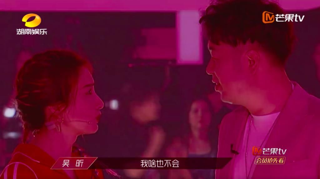  软肋|吴昕遗憾被淘汰，镜头前假装不在意没哭，海涛却一句话击中吴昕软肋