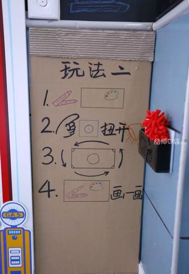  搞定|100张精选案例教你搞定开学走廊环创!