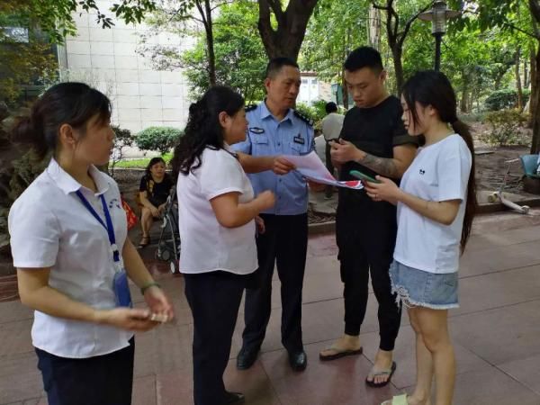 内江市各级|内江警方紧急提醒：今晚高考查分后，此事切记——