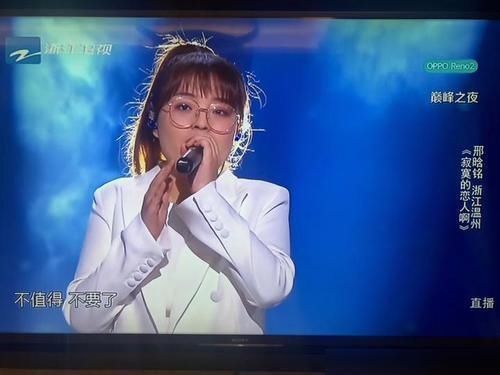  完赛|混的最惨的好声音冠军，本以为能大红大紫，结果刚完赛就被遗忘