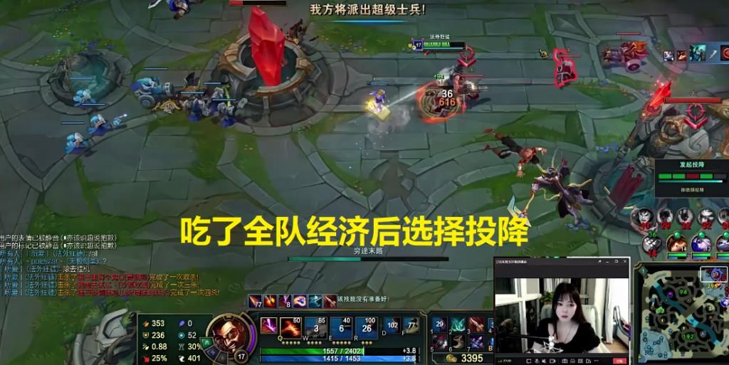挂机|一个信号就挂机？张嘉文不满剑圣发信号当场挂机：又不是我的号