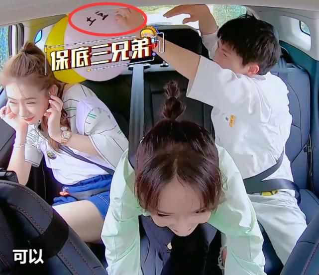  综艺天赋|周深：被综艺之神眷顾的艺人，这个节目效果导演都不敢拍