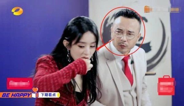  综艺节目|汪涵看赵丽颖的眼神？主持10年没有见过这样的，不忍直视