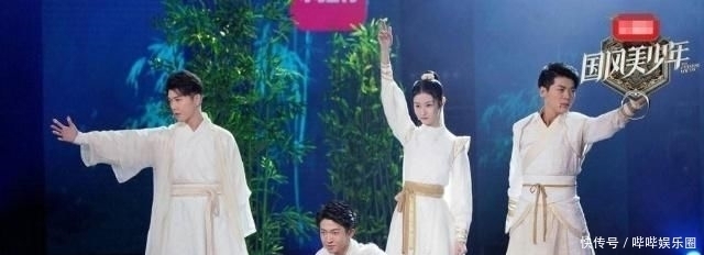 争议|鞠婧祎《国风美少年》争议太大,要国风,还是要美少年?