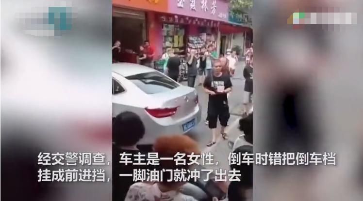 事后|女司机挂错挡冲进早餐店，小伙“神走位”躲开，事后淡定吃米粉