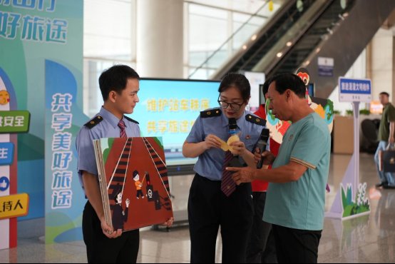 “倡导文明出行 共享美好旅途”，国铁集团郑州局开展公民道德宣传活动