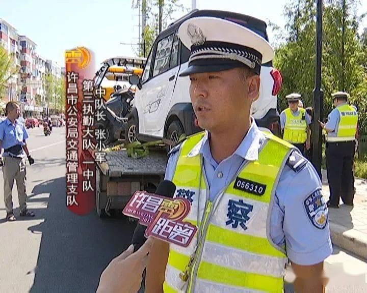 停放|车辆违规停放,可能会“消失”!