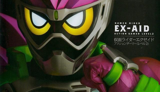  连战|《只狼》将在免费更新中加入boss连战，《艾登之环》已经做完了？