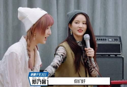  晚会|硬糖少女9月行程：晚会团综应接不暇，希林资源最好，全员仅4天假期