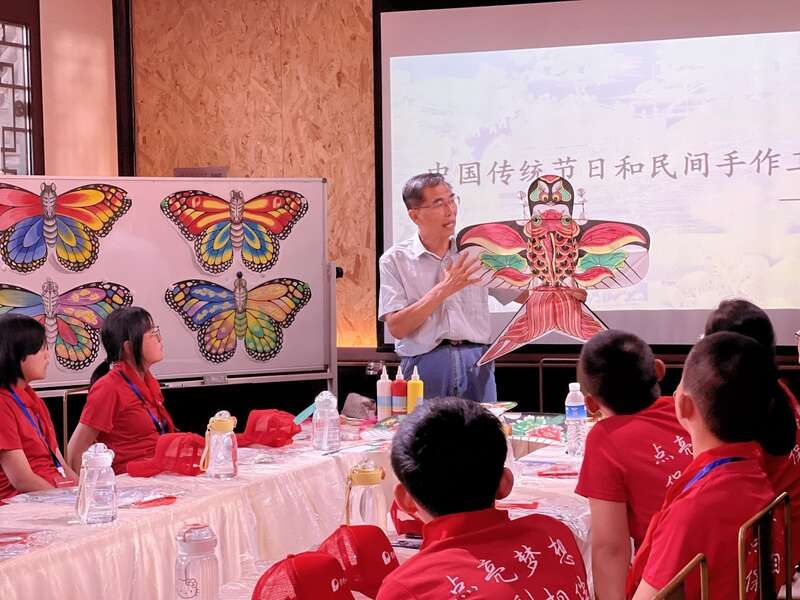 “点亮梦想 保利相伴”研学成长之旅在京举办