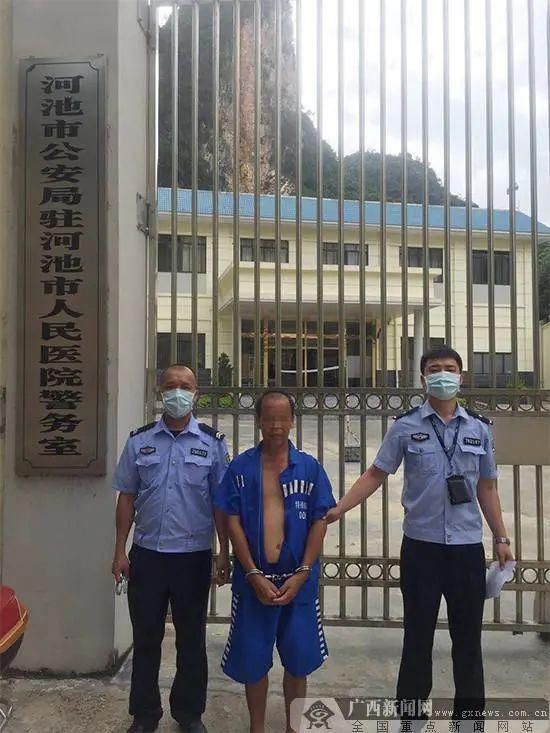  自首|男子偷牛后逃亡至灵山生活16年，年近5旬终自首