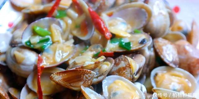 花甲|大厨教你“爆炒花甲”,鲜嫩可口,味道比饭店还好吃,超过瘾
