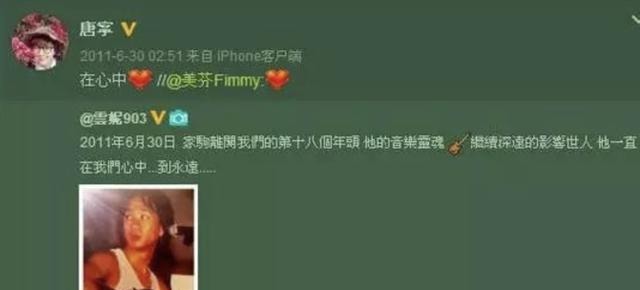  童星|她是香港“最火童星”，黄家驹、张国荣的“妹妹”，现在怎样了