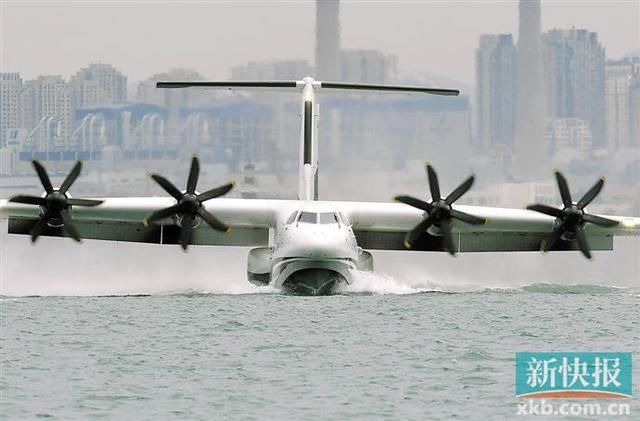  两栖|真“乘风破浪”! 国产大型水陆两栖飞机AG600完成海上首飞