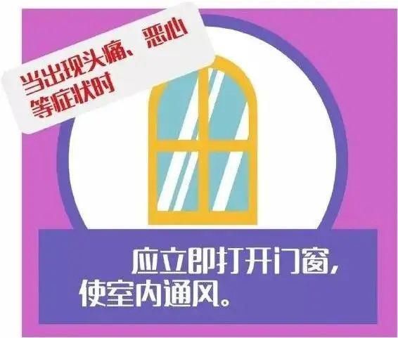  中毒|洗澡竟会让孩子受到伤害？爆炸、中毒、触电……不要让家用热水器再伤人了