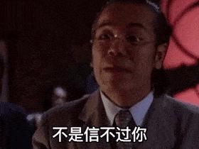  刷票|还没亮相就被嘲成这样，金鹰奖也搞祭天剧本？