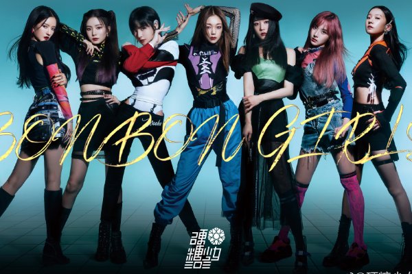  消失|硬糖少女录制现场生图，赵粤小肚腩引热议，网友：腹肌消失了？