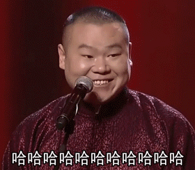  表情|搞笑的哈哈大笑表情包合集