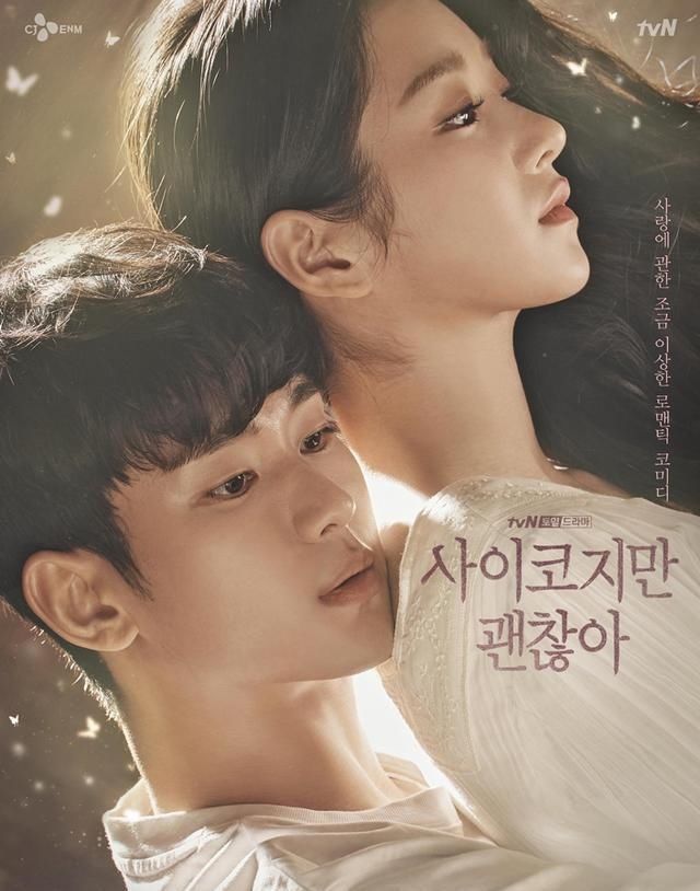  缺陷|学会治愈！唐诗咏自认性格有缺陷令前男友不悦，忆亡母倍感愧疚