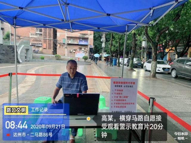 乱穿|【打脸曝光进行时】女子乱穿马路还当街大闹，结果…还有一大波高清无码照曝光！