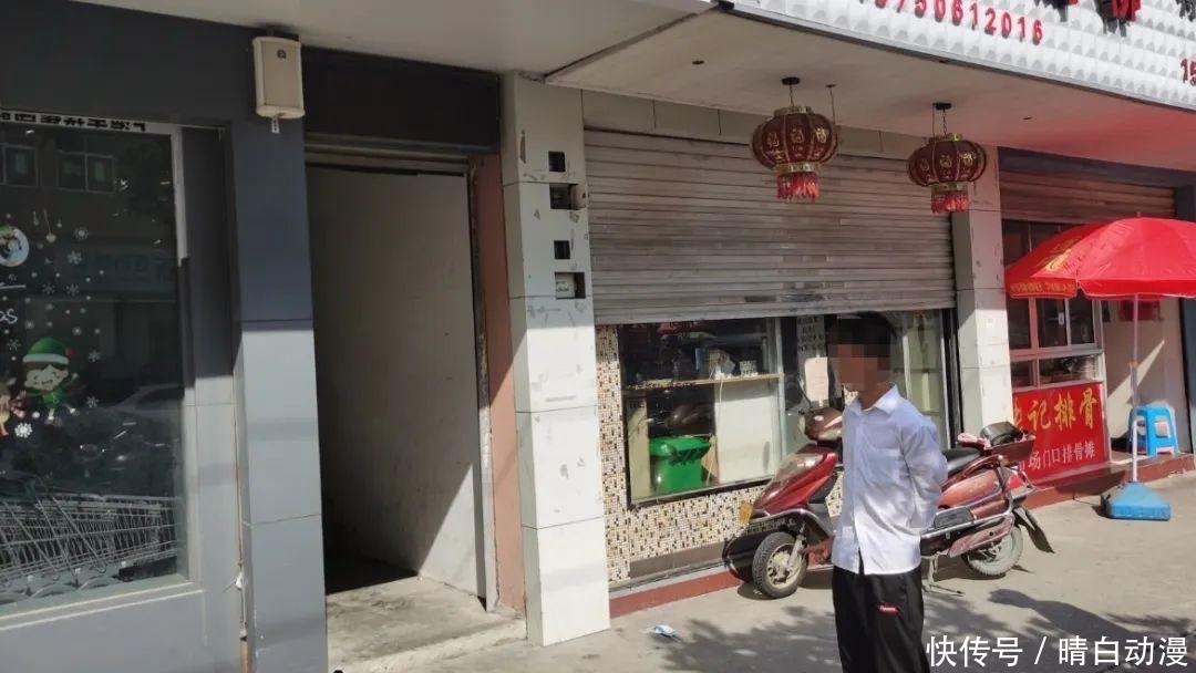  太累|住桥洞十日狂偷8次，只因嫌干活太累肚子太饿