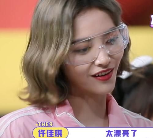  许佳琪|许佳琪被问讨厌鞠婧祎的三个地方？听她三句回答，虞书欣不肯放过她