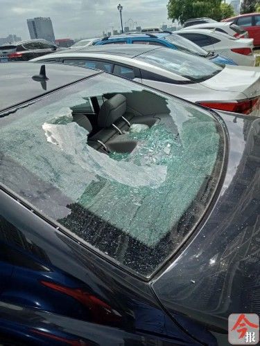  找到|又现高空抛物！百万豪车被砸大窟窿…“凶器”被找到