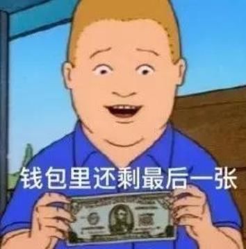  未能幸免|美国扛不住了？迎十年来最大破产潮，这些行业巨头也未能幸免