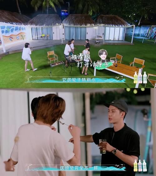  日子|真·乘风破浪！这样的神仙日子谁不想拥有！