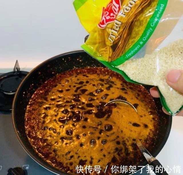香喷喷|自制重庆辣椒酱,香喷喷的,美味百搭