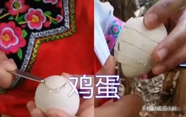 草莓|万物皆可削皮?忍了鸡蛋,忍了榴莲,看到最后直接献上“膝盖”!