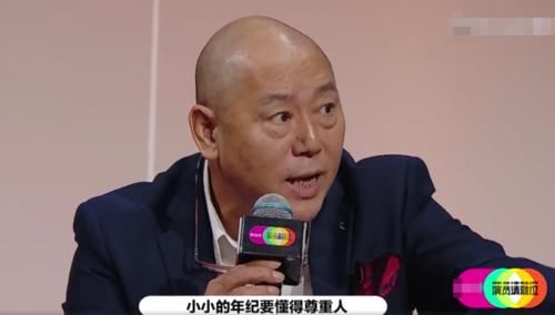  当场|《演员2》预告，郭敬明发S卡被质疑，插嘴辩解被李诚儒当场怒怼