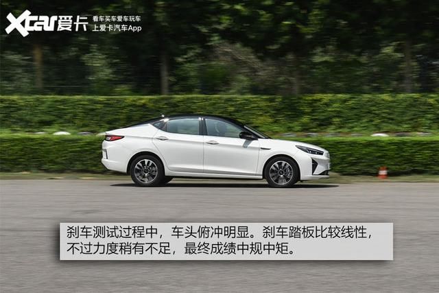  江淮|测试江淮iC5 是一台合格的都市纯电动吗？