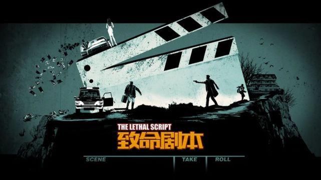 回首|回首两年多,音频侦探解谜游戏《疑案追声》为何很难高产?