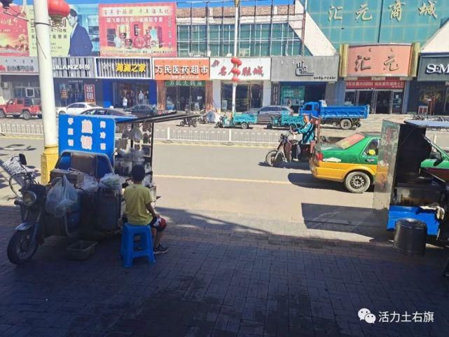 创城|创城曝光台 | 按位停车、按道行驶 做个文明人其实并不难