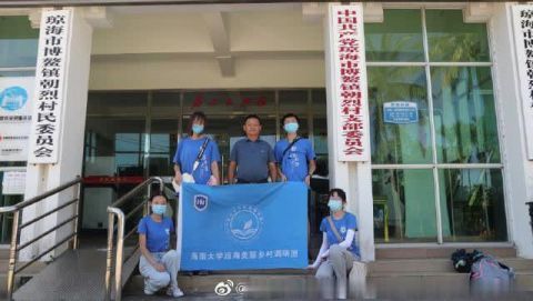 秘诀|共赴美丽乡村 探寻建设秘诀