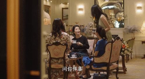  真实|8W酒店套房、百万爱马仕，《三十而已》贵妇圈就是真实的富人缩影！