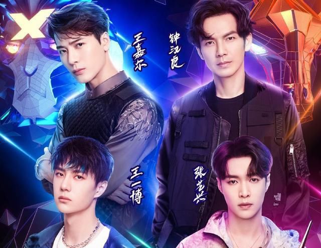  街舞|《街舞3》学员“挑逗”王一博，直男行为让粉丝放心