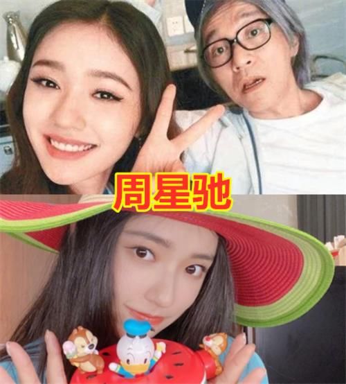  林允|杨幂捧红了热巴，于正捧红了赵丽颖，周星驰捧红了林允，而她捧红了无数明星