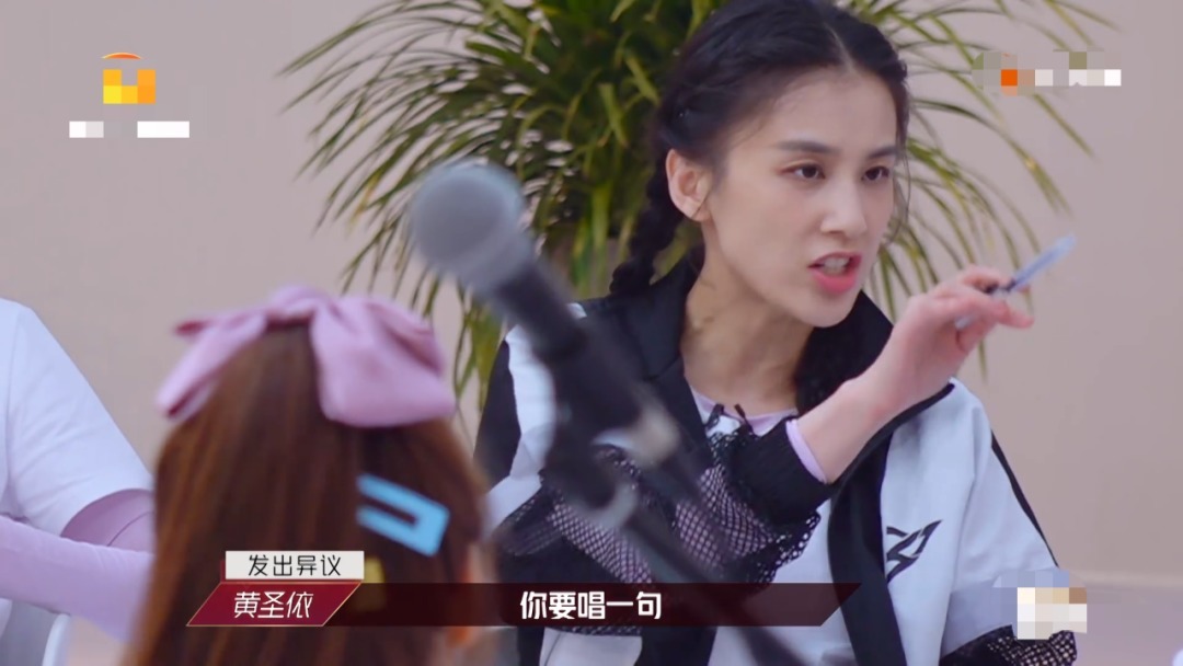 强势|《乘风破浪》的“搞事三人组”,性格强势让人忌惮,团队被她们搅