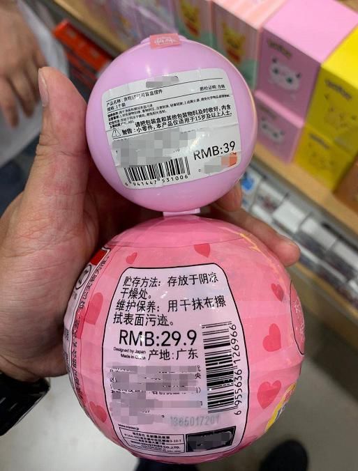 玩具|南海一女子报警称有人偷东西，没想到小偷竟是她女儿……