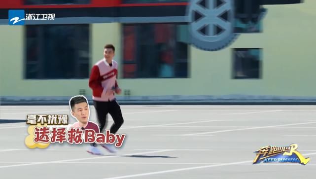  卑微|跑男史上“最卑微”嘉宾，人人都叫他“大侄子”，原因扎心了