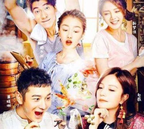 赵薇|没了赵薇的《中餐厅》风波不断,为何赵薇成了中餐厅的高光时刻?