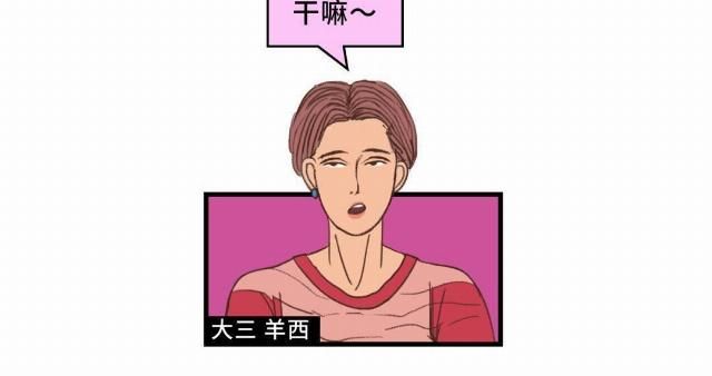  开学|最难过的不应该就是那群没开学的男孩女孩？