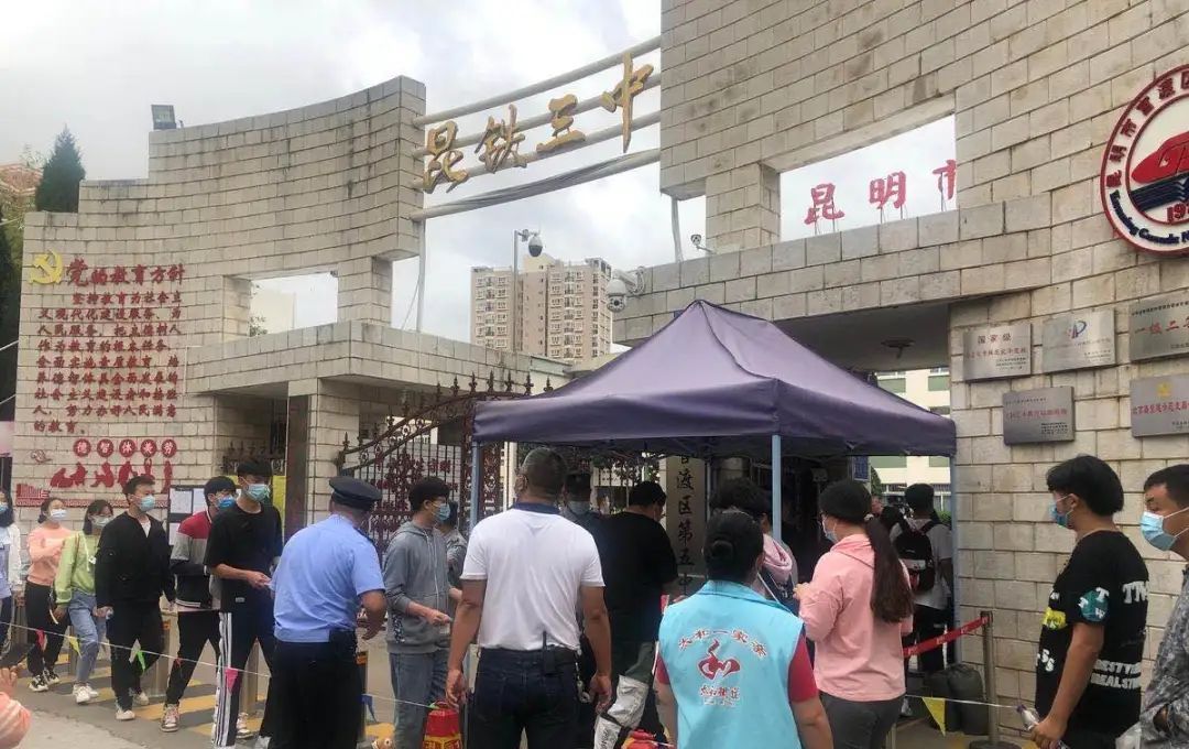  考生|图集丨云南高考首日直击：每一张安静的考桌都来之不易