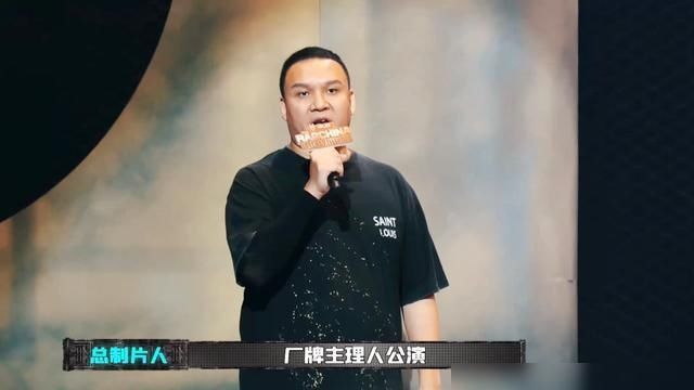  独当一面|3档说唱综艺陷入恶性竞争？《中国新说唱》难独当一面，原因在这