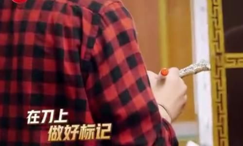  聪明|任嘉伦太聪明！极挑节目组想要为难嘉宾，没想到他一眼就戳穿