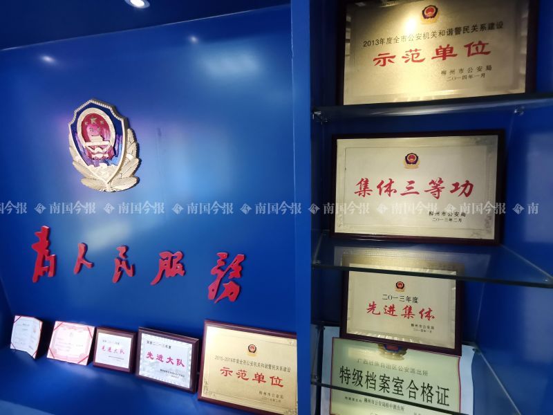 规范|民警执法循规范，破窗传唤底气足——桂中派出所加强执法规范化建设的故事